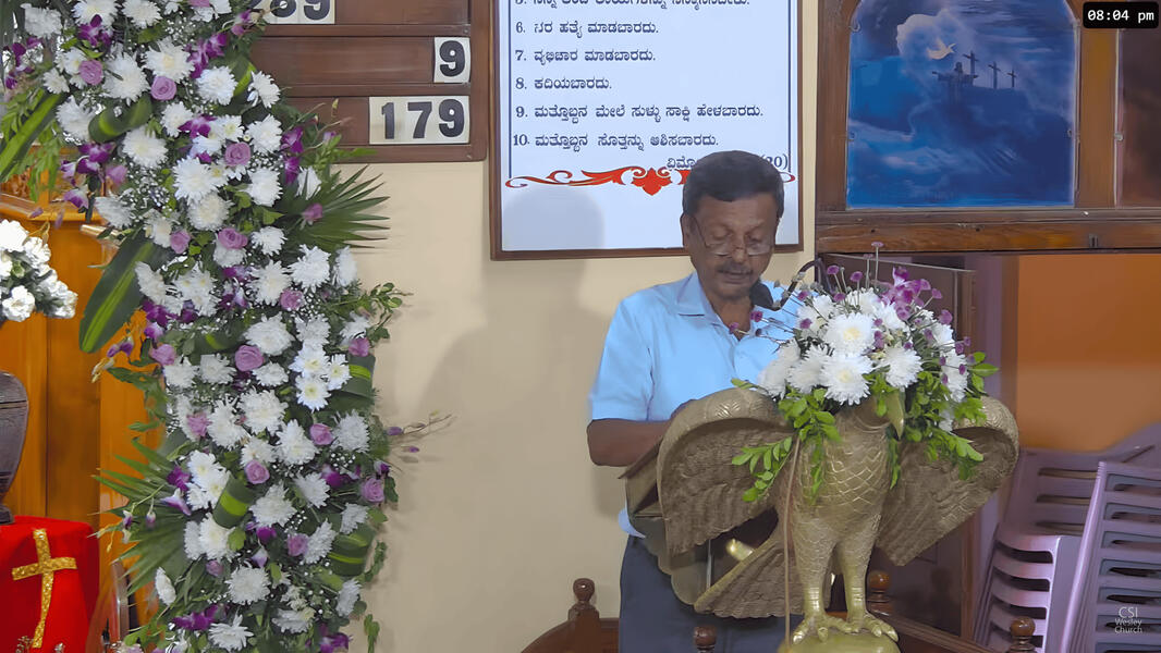 Old Testament Reading Old Testament Reading